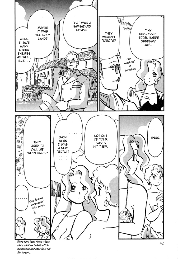 Transistor Venus Vol. 1 Ch. 2 第7页