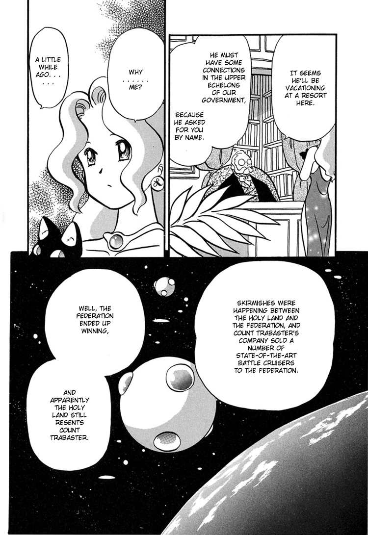 Transistor Venus Vol. 1 Ch. 2 第9页