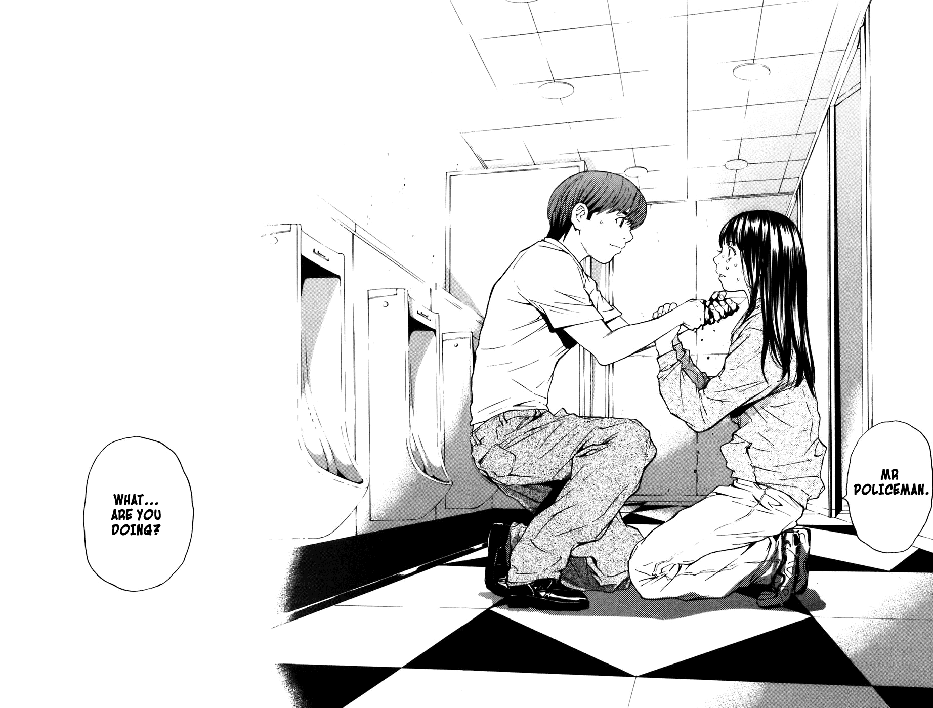 Shibatora I'm Telling the Truth 第38页