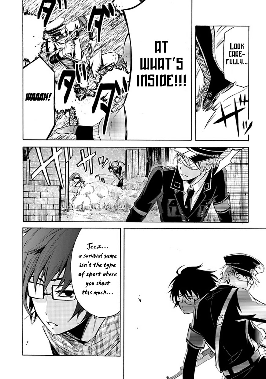 Aoharu x Kikanjuu Oneshot 第29页