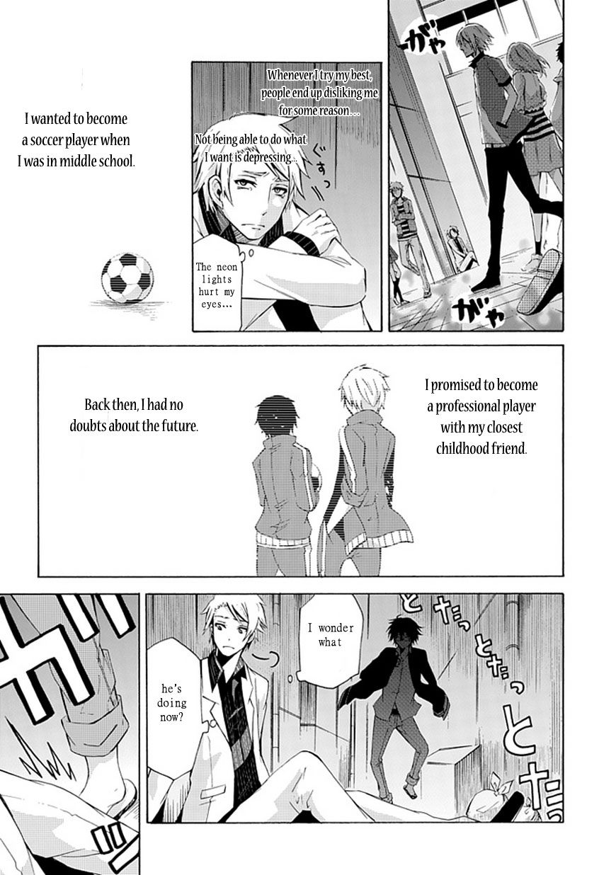 Aoharu x Kikanjuu Oneshot 第10页