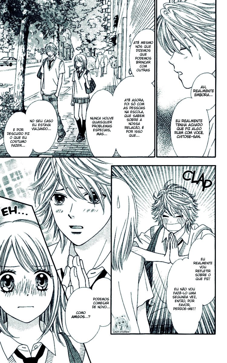 Chitose etc. Vol. 1 Ch. 3 第11页