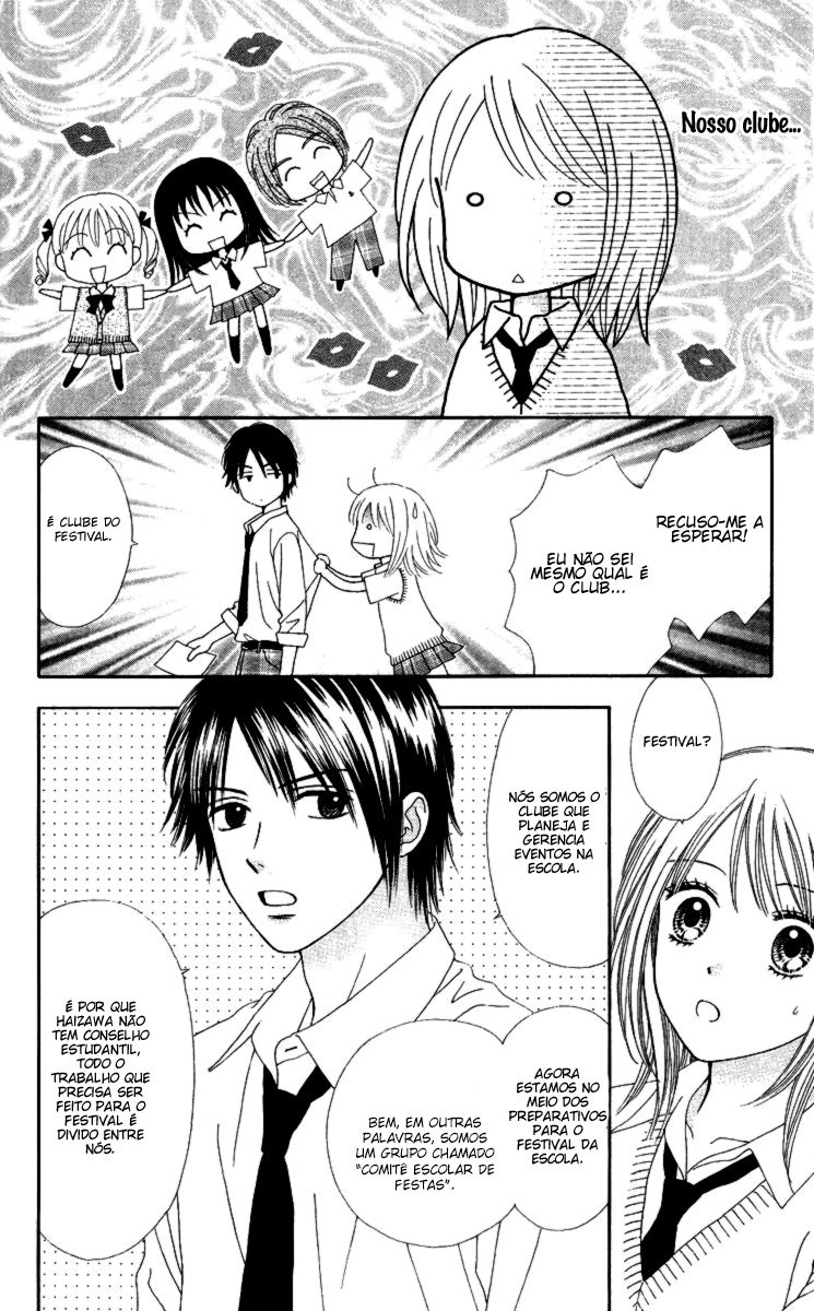 Chitose etc. Vol. 1 Ch. 3 第14页