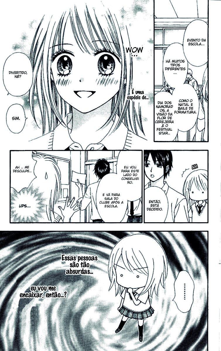 Chitose etc. Vol. 1 Ch. 3 第15页