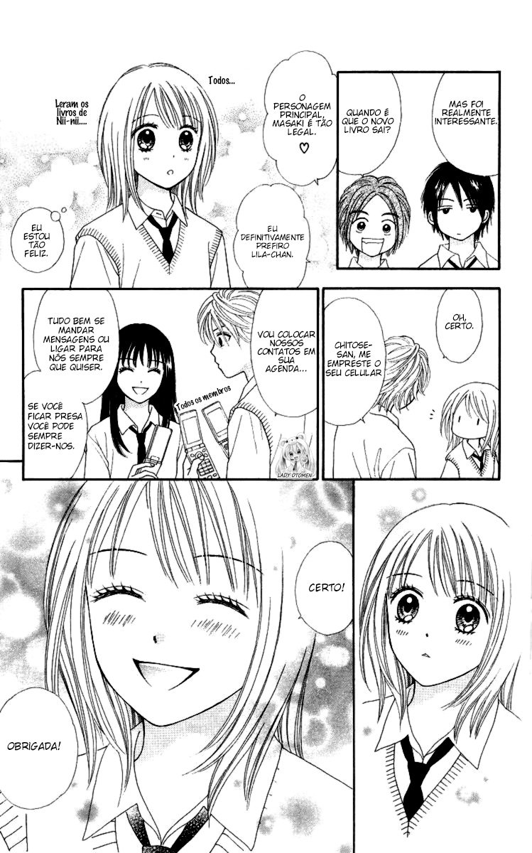 Chitose etc. Vol. 1 Ch. 3 第19页