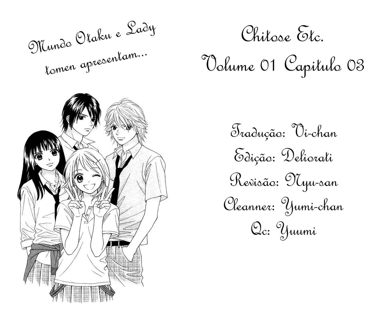 Chitose etc. Vol. 1 Ch. 3 第3页