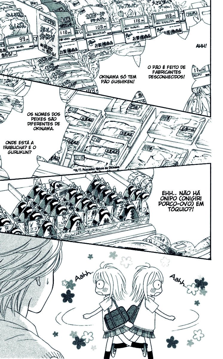 Chitose etc. Vol. 1 Ch. 3 第23页