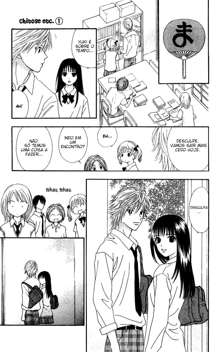 Chitose etc. Vol. 1 Ch. 3 第27页