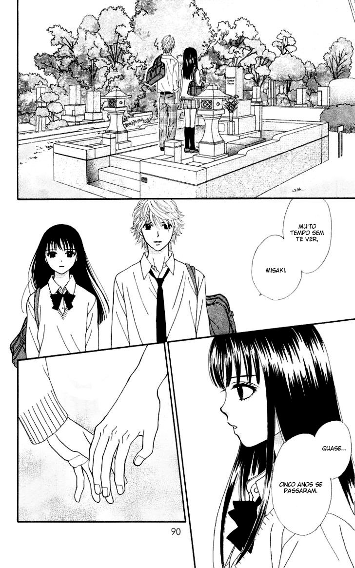Chitose etc. Vol. 1 Ch. 3 第30页