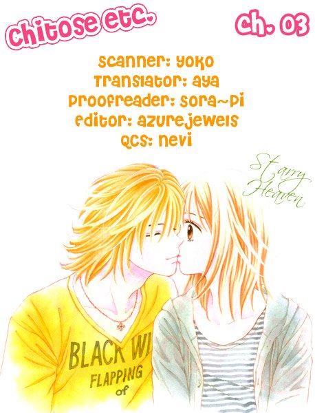 Chitose etc. Vol. 1 Ch. 3 第4页