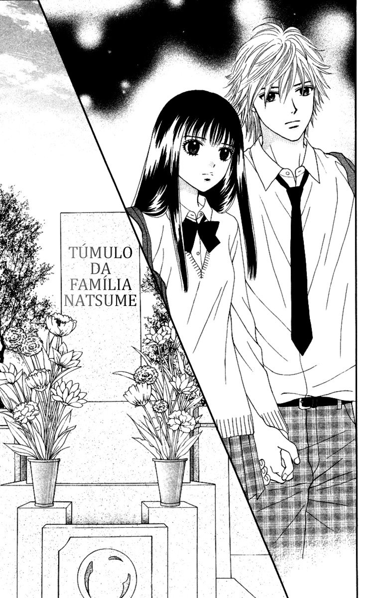 Chitose etc. Vol. 1 Ch. 3 第31页