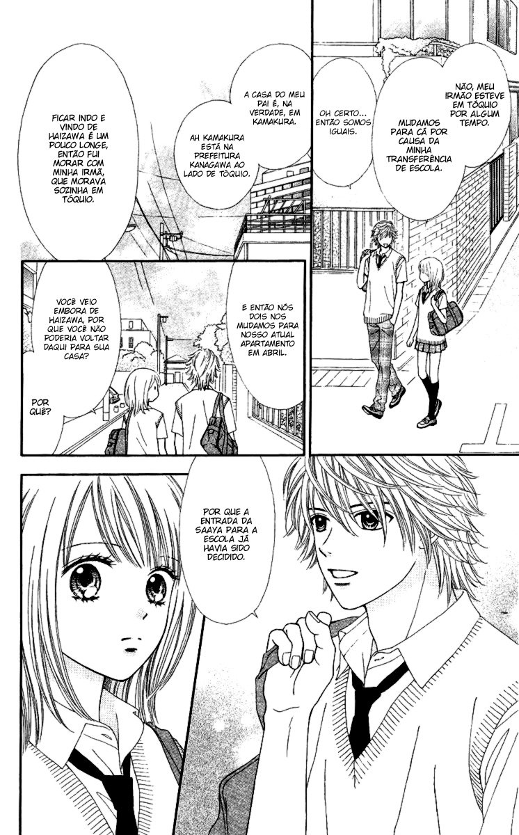 Chitose etc. Vol. 1 Ch. 3 第8页