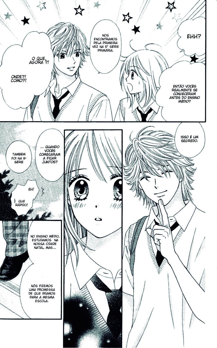Chitose etc. Vol. 1 Ch. 3 第9页