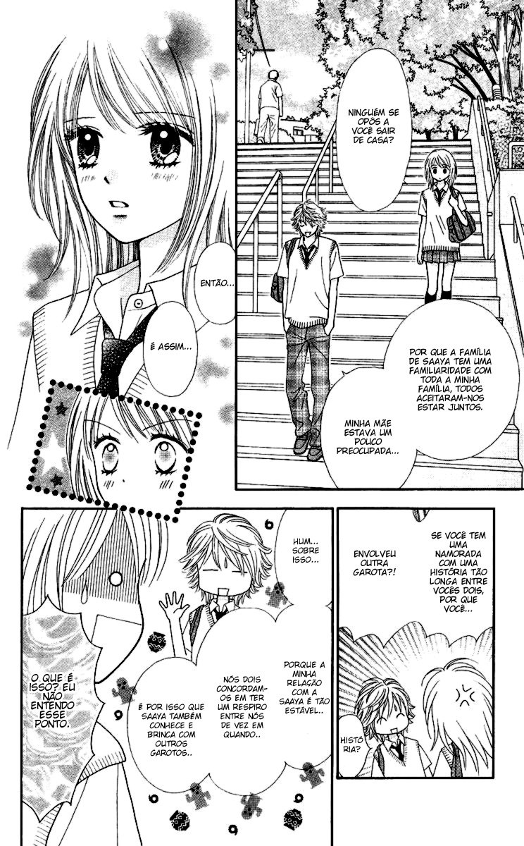 Chitose etc. Vol. 1 Ch. 3 第10页