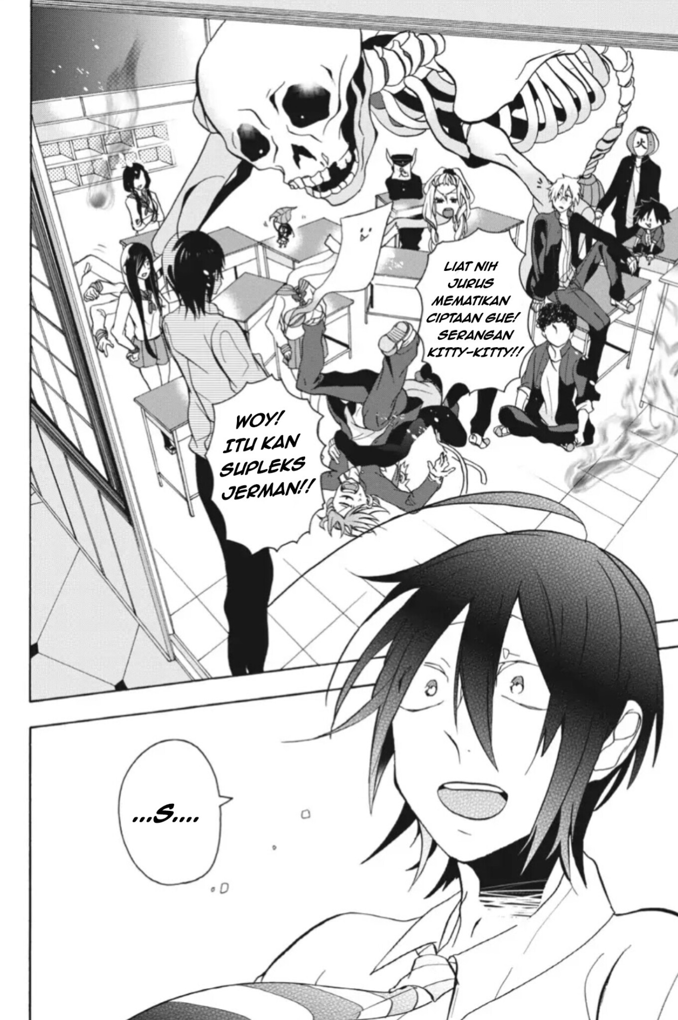 Youkai Gakkou no Sensei Hajimemashita! Selamat datang di akademi Hyakki 第11页