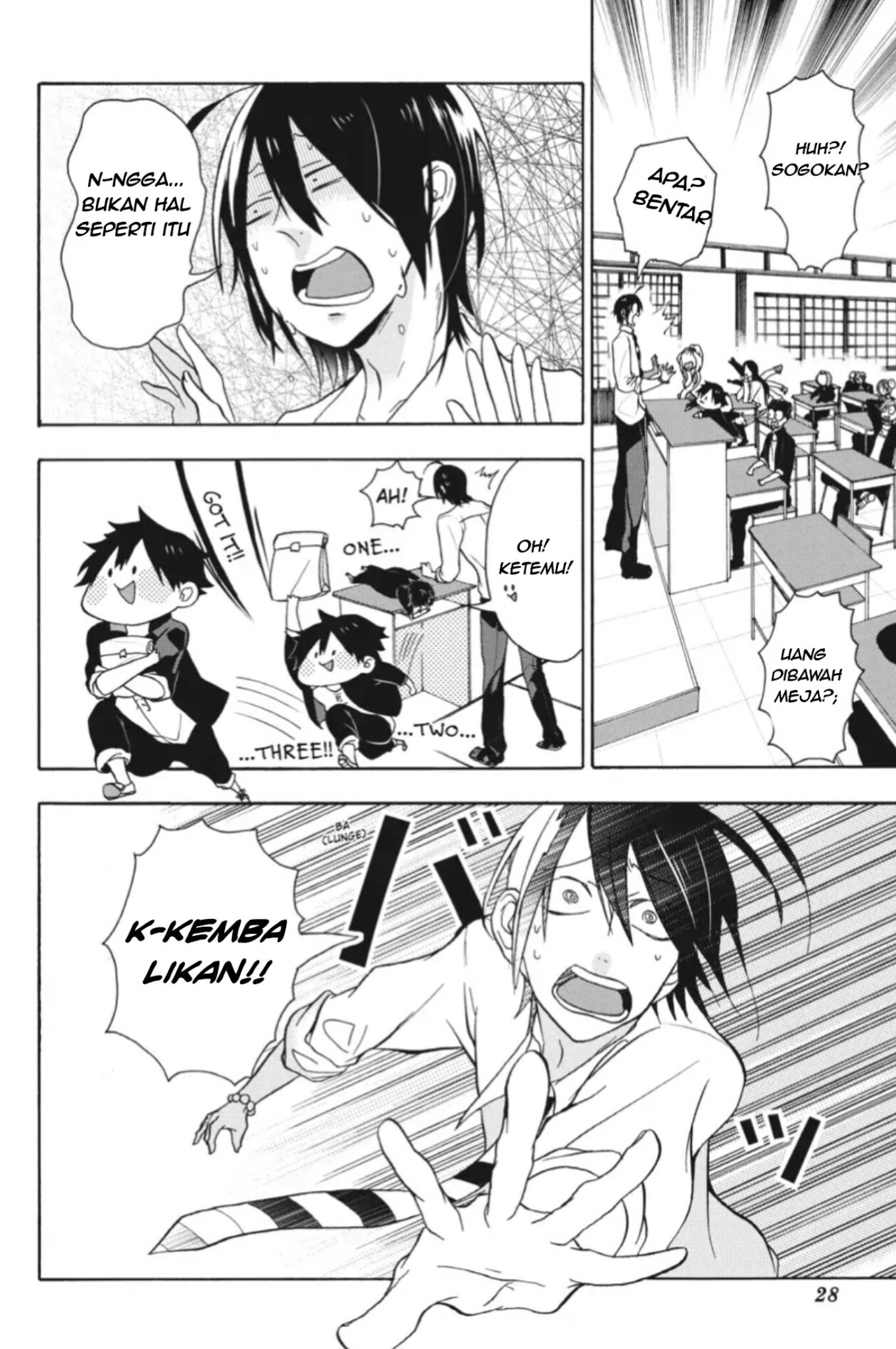 Youkai Gakkou no Sensei Hajimemashita! Selamat datang di akademi Hyakki 第25页
