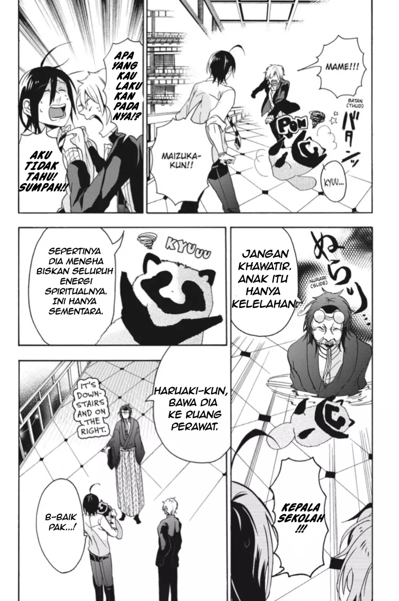 Youkai Gakkou no Sensei Hajimemashita! Selamat datang di akademi Hyakki 第37页