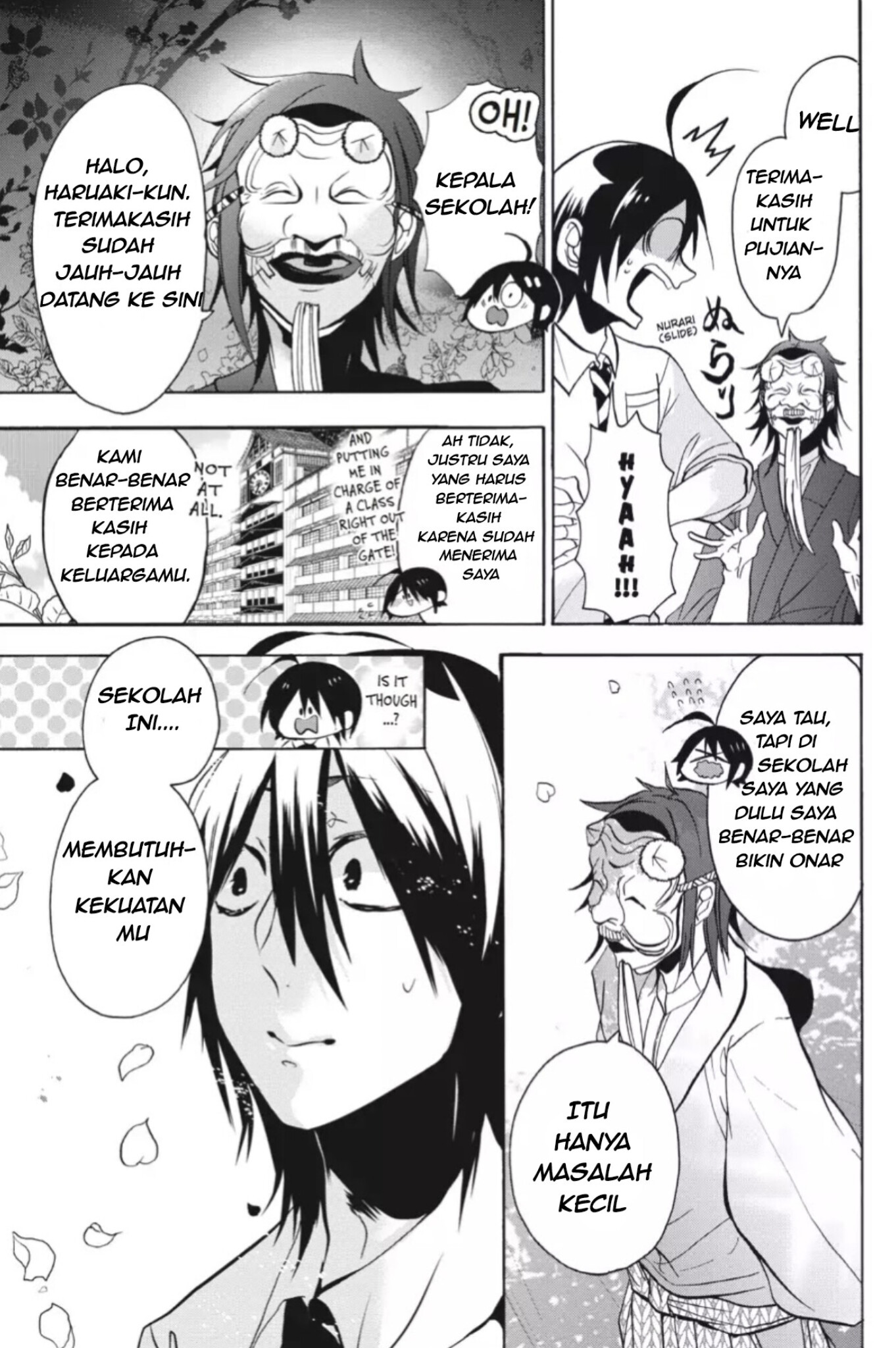 Youkai Gakkou no Sensei Hajimemashita! 第8页