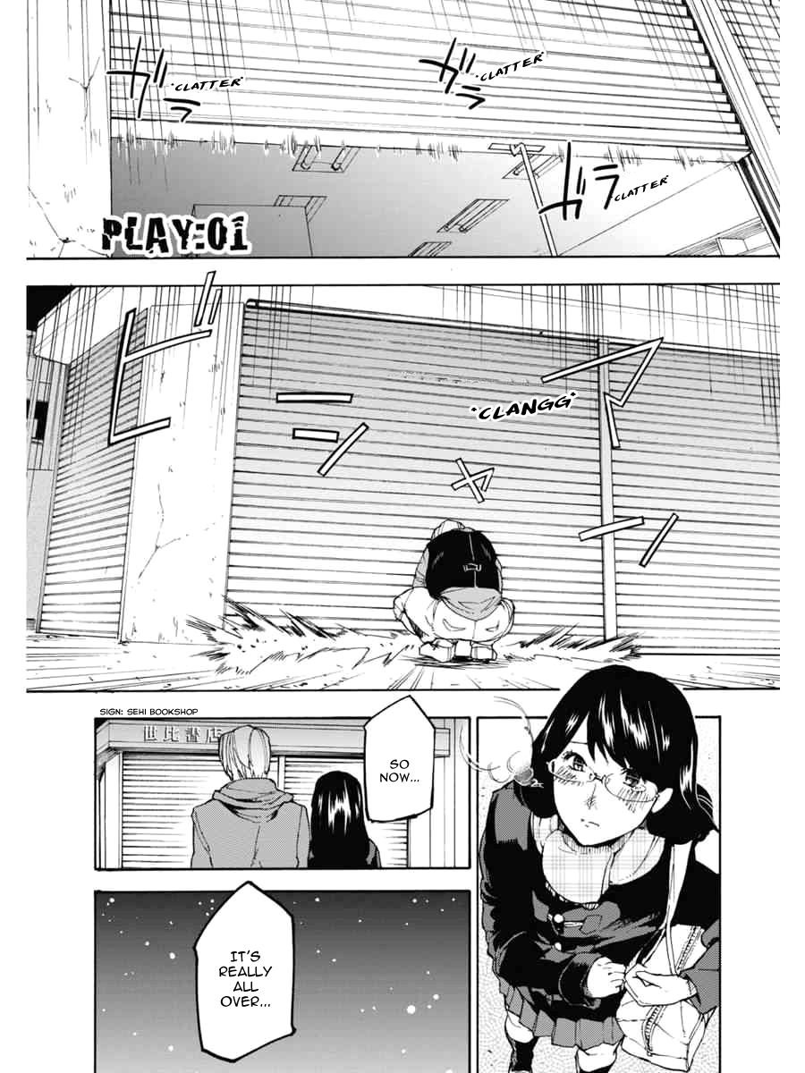 Jinrou Game 第5页