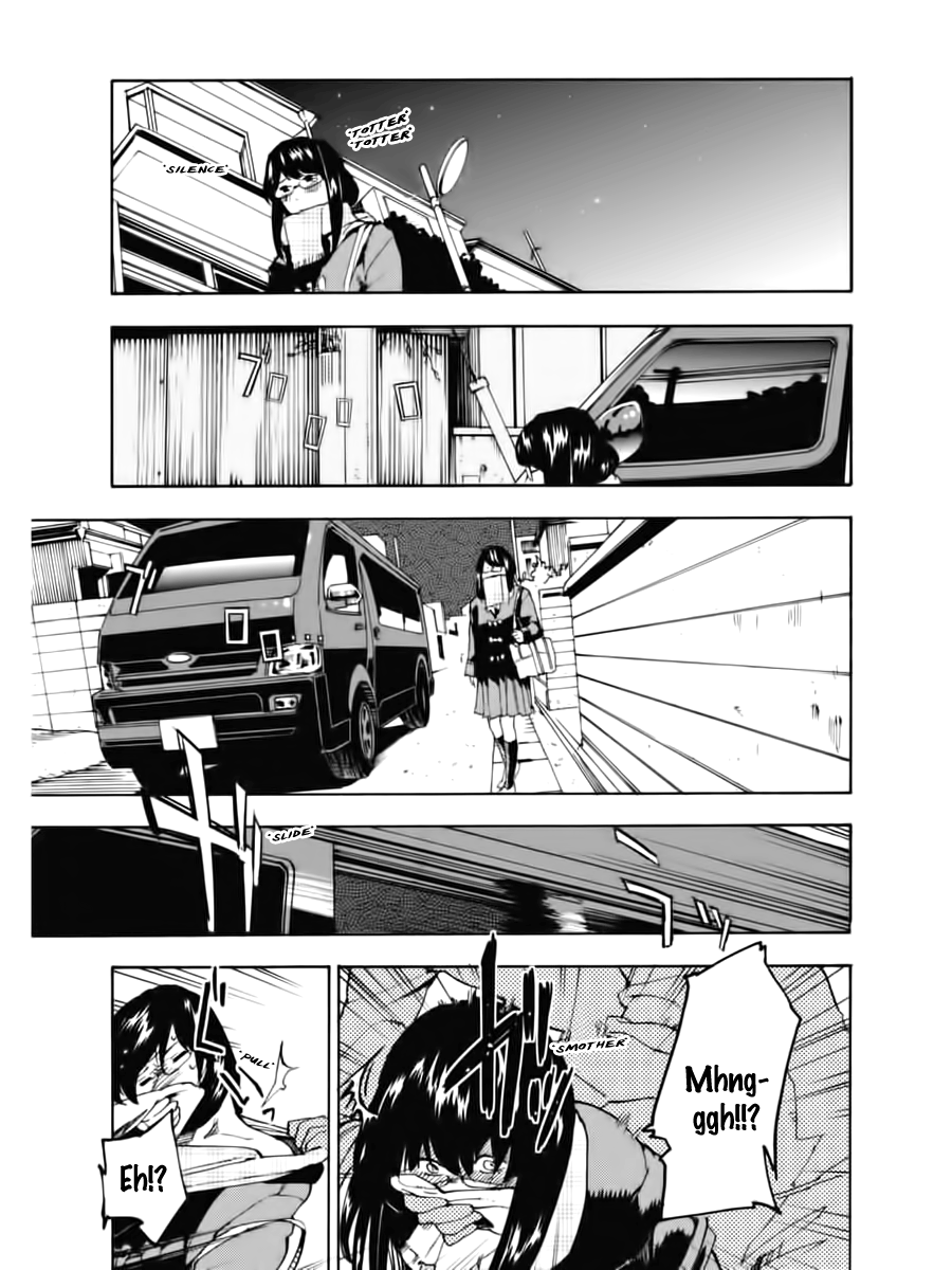 Jinrou Game Absolute Rules 第9页