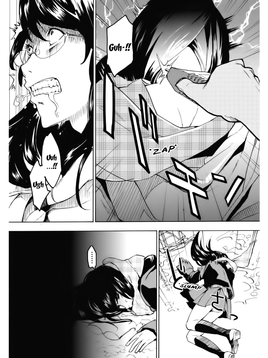 Jinrou Game Absolute Rules 第10页