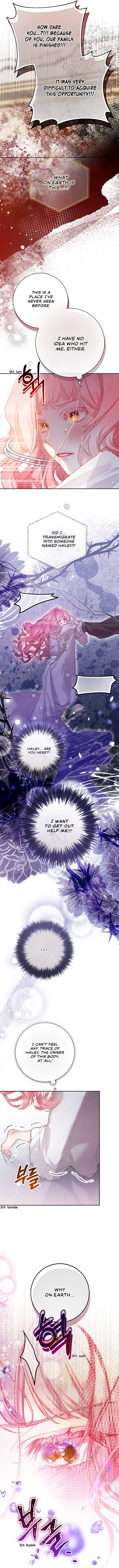 As the Heart Leads Vol. 1 Ch. 1 第13页