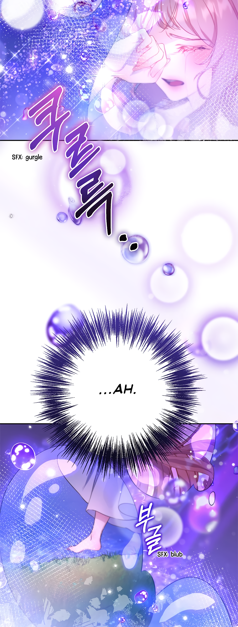 As the Heart Leads Vol. 1 Ch. 1 第16页