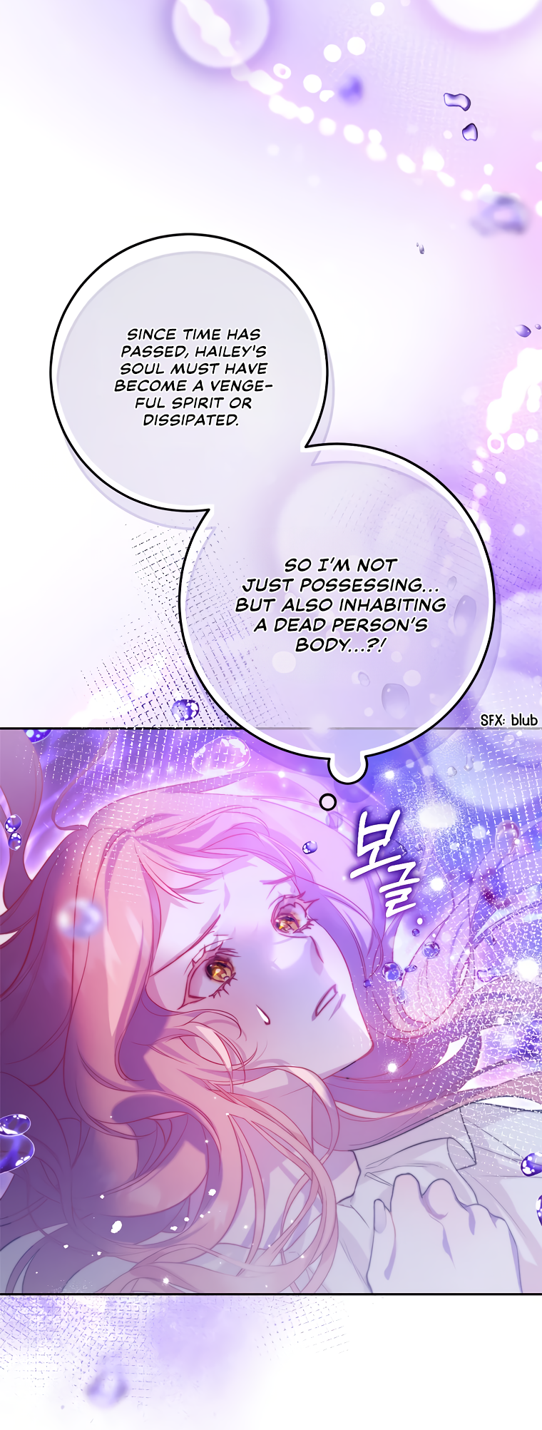 As the Heart Leads Vol. 1 Ch. 1 第18页
