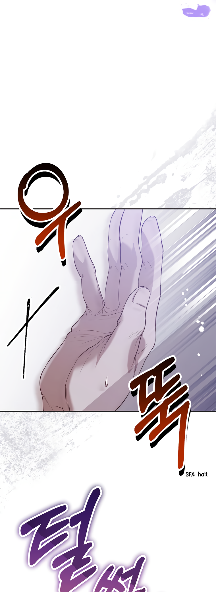 As the Heart Leads Vol. 1 Ch. 1 第24页