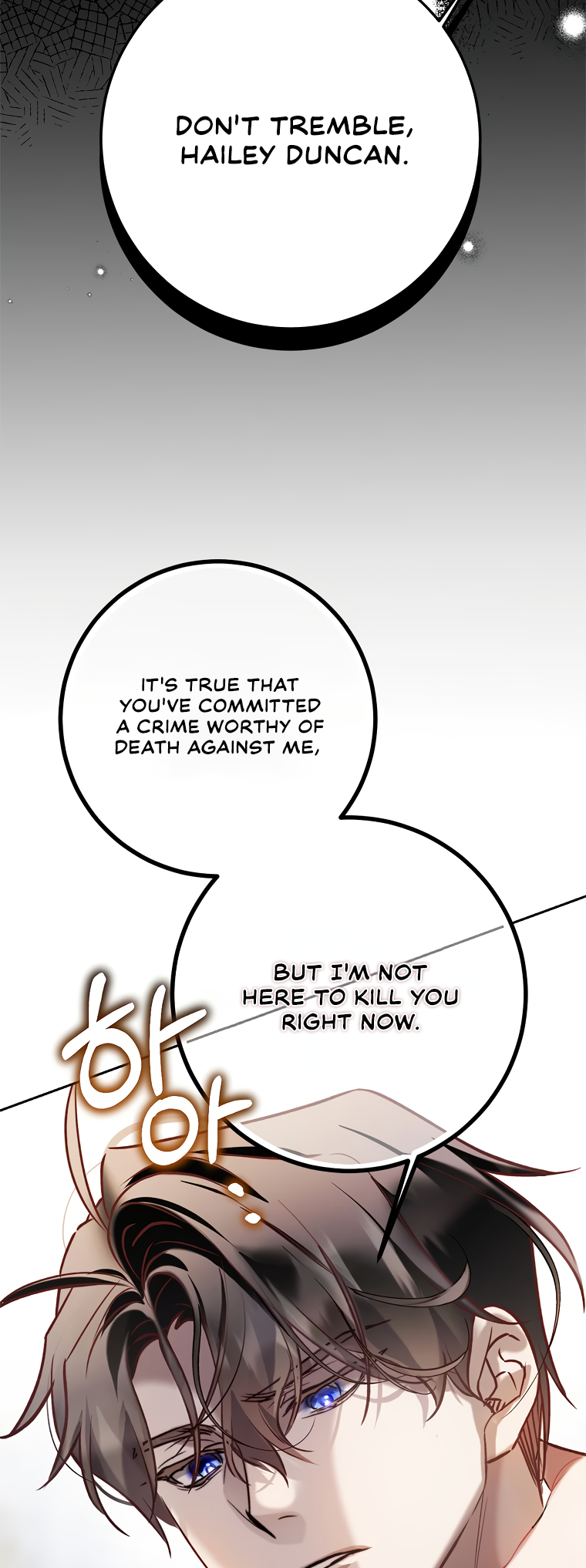 As the Heart Leads Vol. 1 Ch. 1 第35页