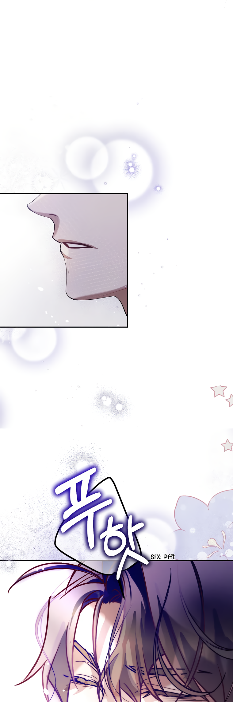 As the Heart Leads Vol. 1 Ch. 1 第39页