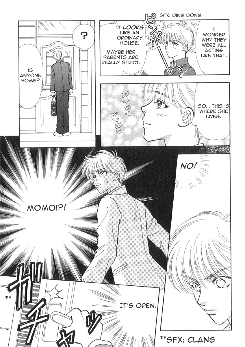 Boku to Kanojo no XXX Destined Person 第14页