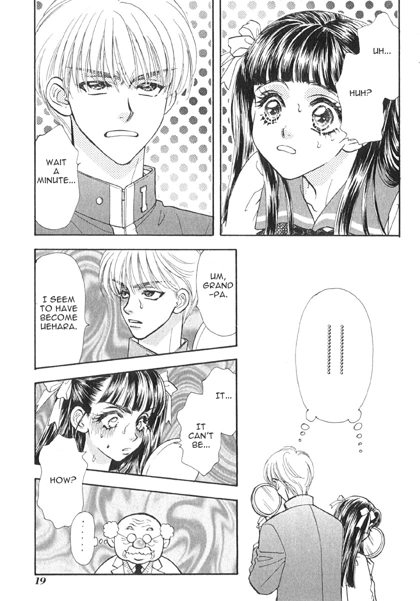 Boku to Kanojo no XXX Destined Person 第22页