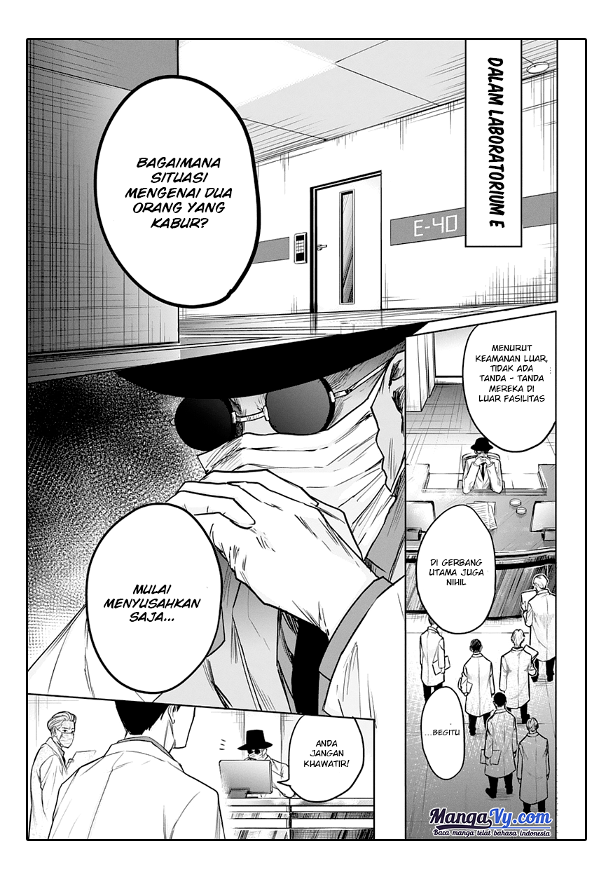 Blue Phobia Harapan Umat Manusia 第5页