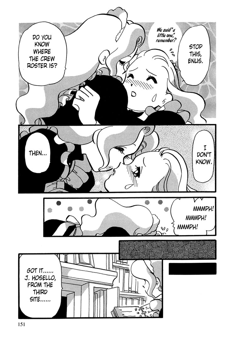 Transistor Venus Vol. 1 Ch. 6 第20页