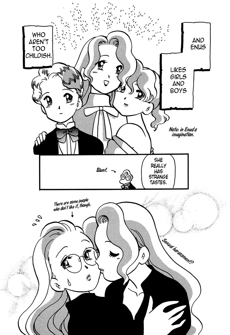 Transistor Venus Vol. 1 Ch. 6 第25页