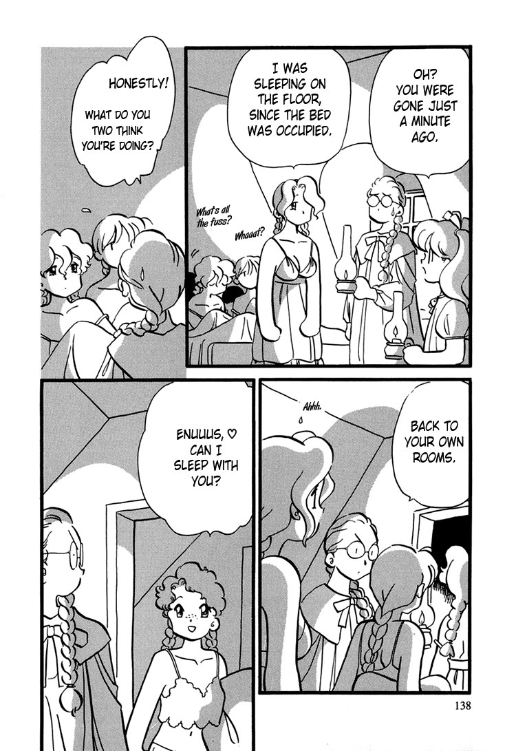 Transistor Venus Vol. 1 Ch. 6 第7页