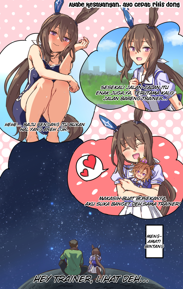 Uma Musume Pretty Derby - Admire Vega is Suki (Doujinshi) 第4页