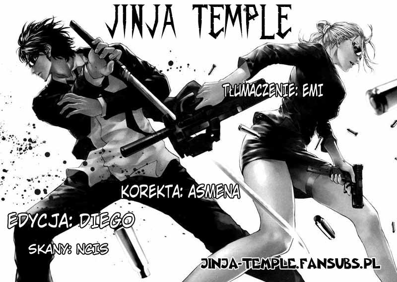 XBlade Życie i śmierć 第1页