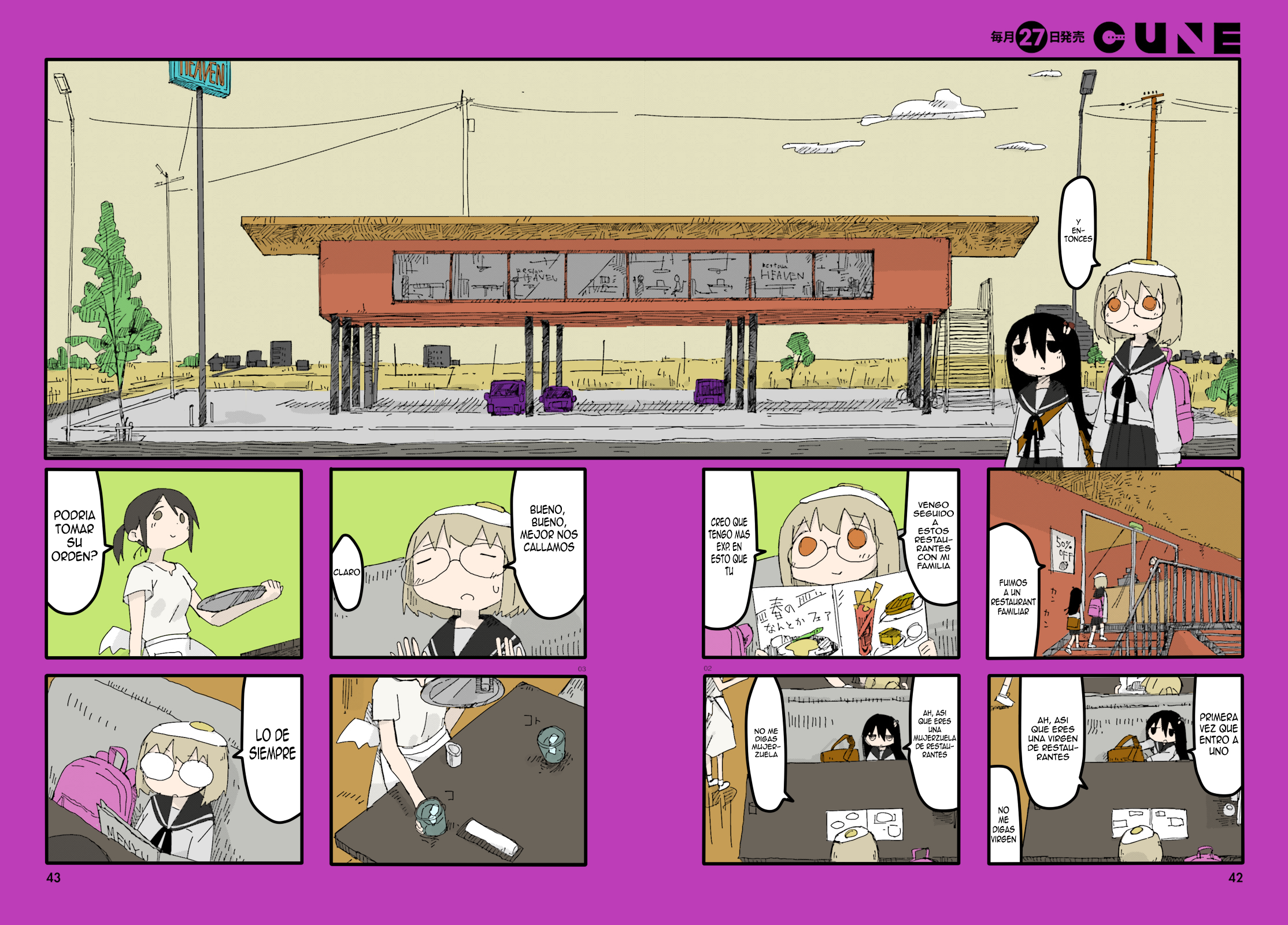Shimeji Simulation (Fan Colored) (Full color) Heaven 第3页