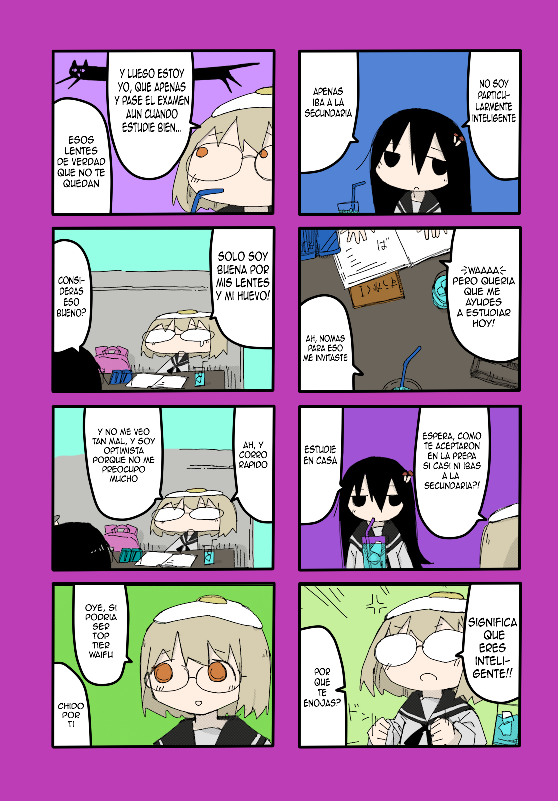 Shimeji Simulation (Fan Colored) (Full color) Heaven 第5页