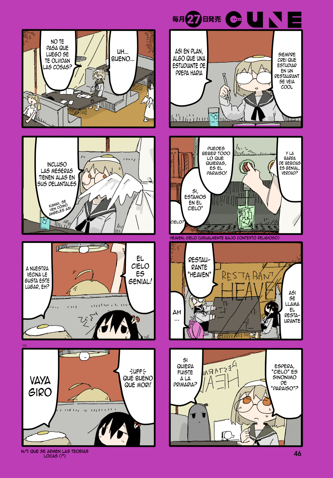 Shimeji Simulation (Fan Colored) (Full color) Heaven 第6页