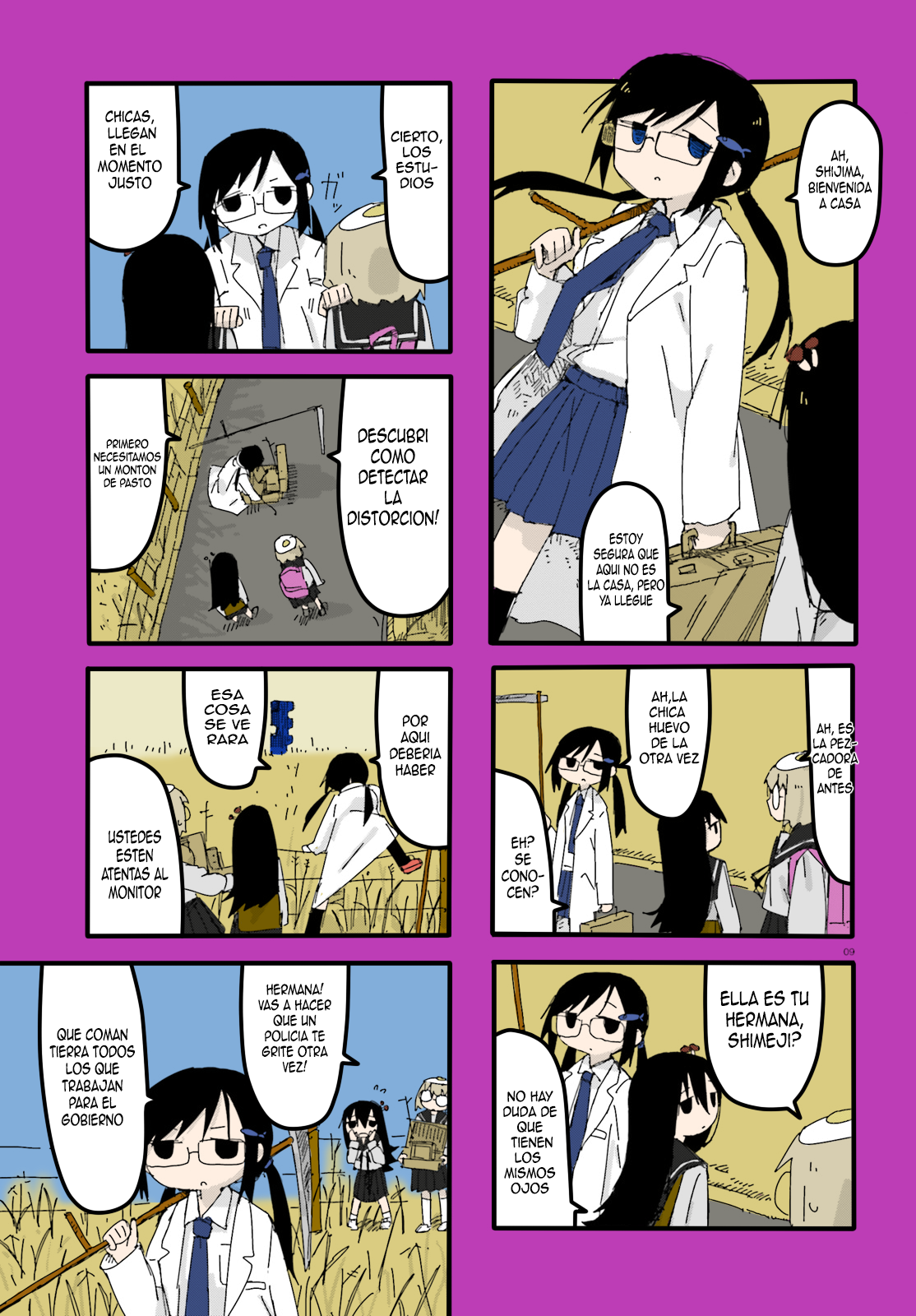 Shimeji Simulation (Fan Colored) (Full color) Heaven 第9页