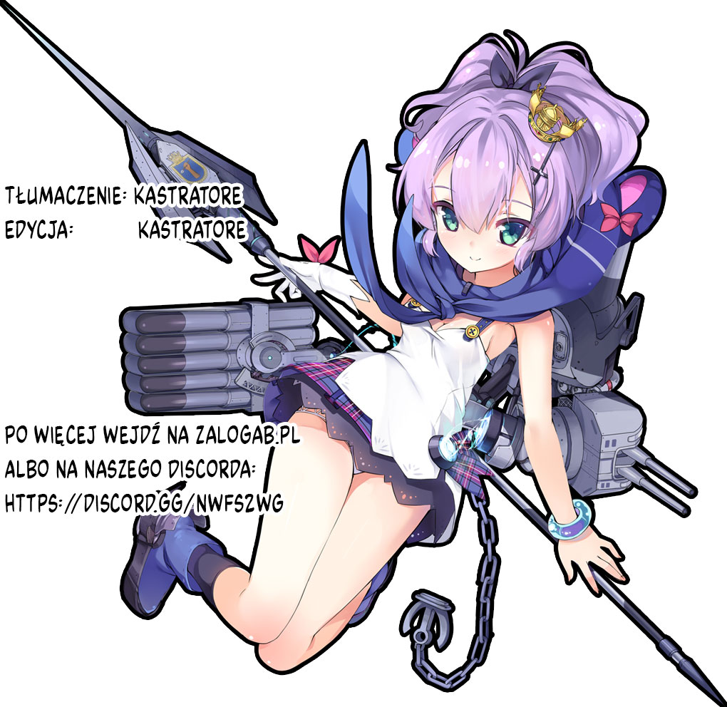 Azur Lane: Bisoku Zensin! Vol. 1 Ch. 1 第5页