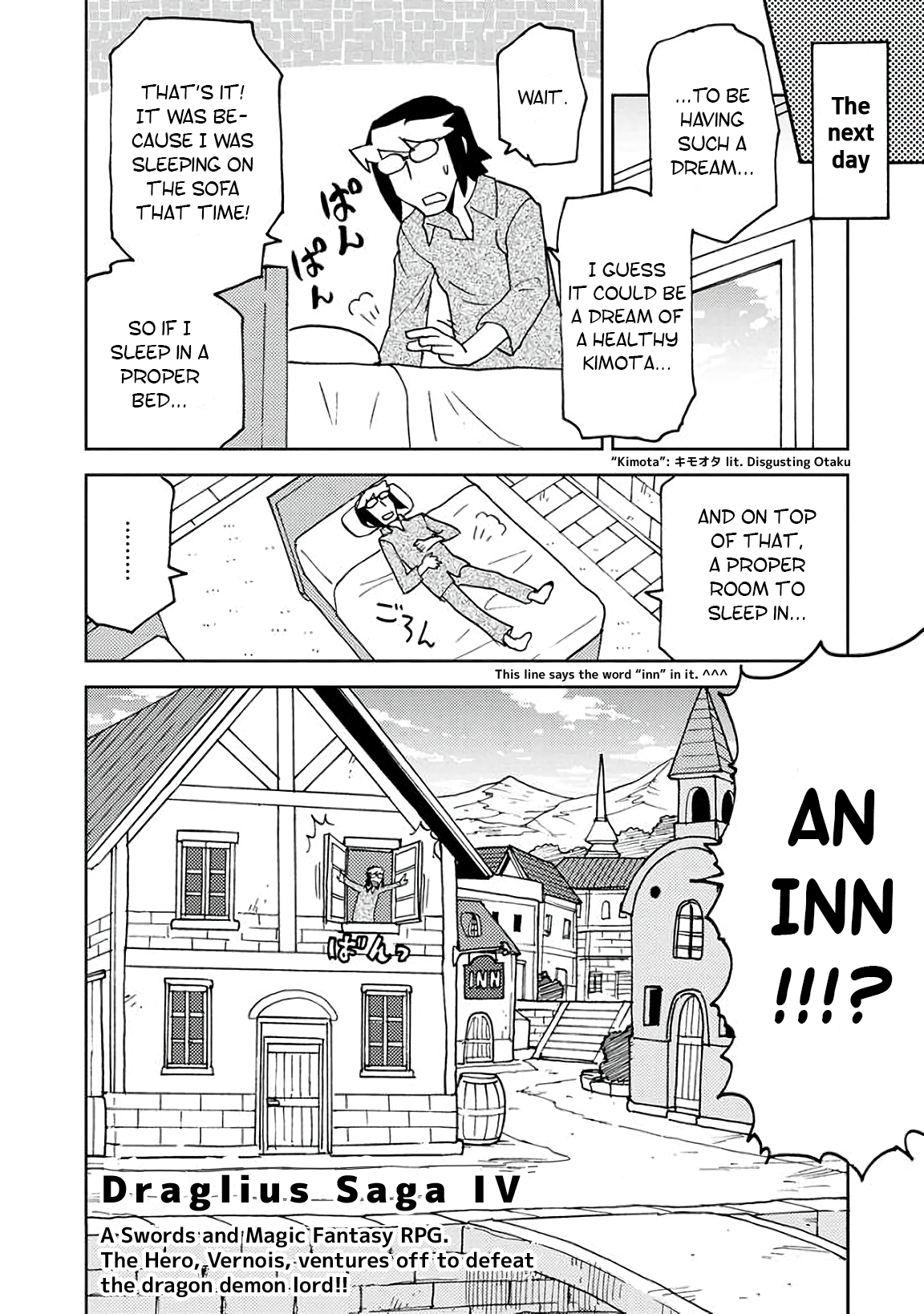 Choukadou Girls Vol. 1 Ch. 4 第8页