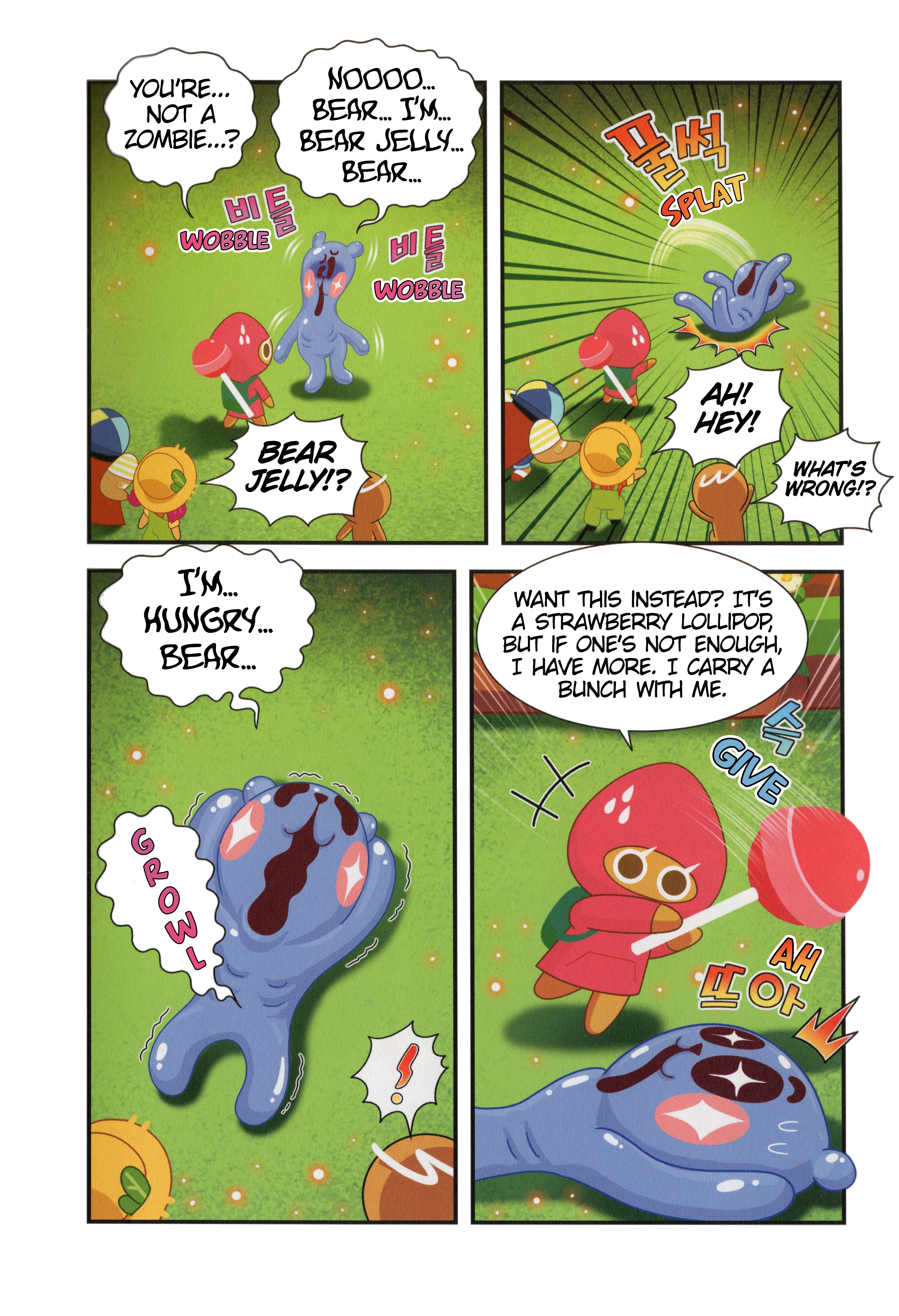 Cookie Run Kingdom Bear Jelly Enslavement 第5页