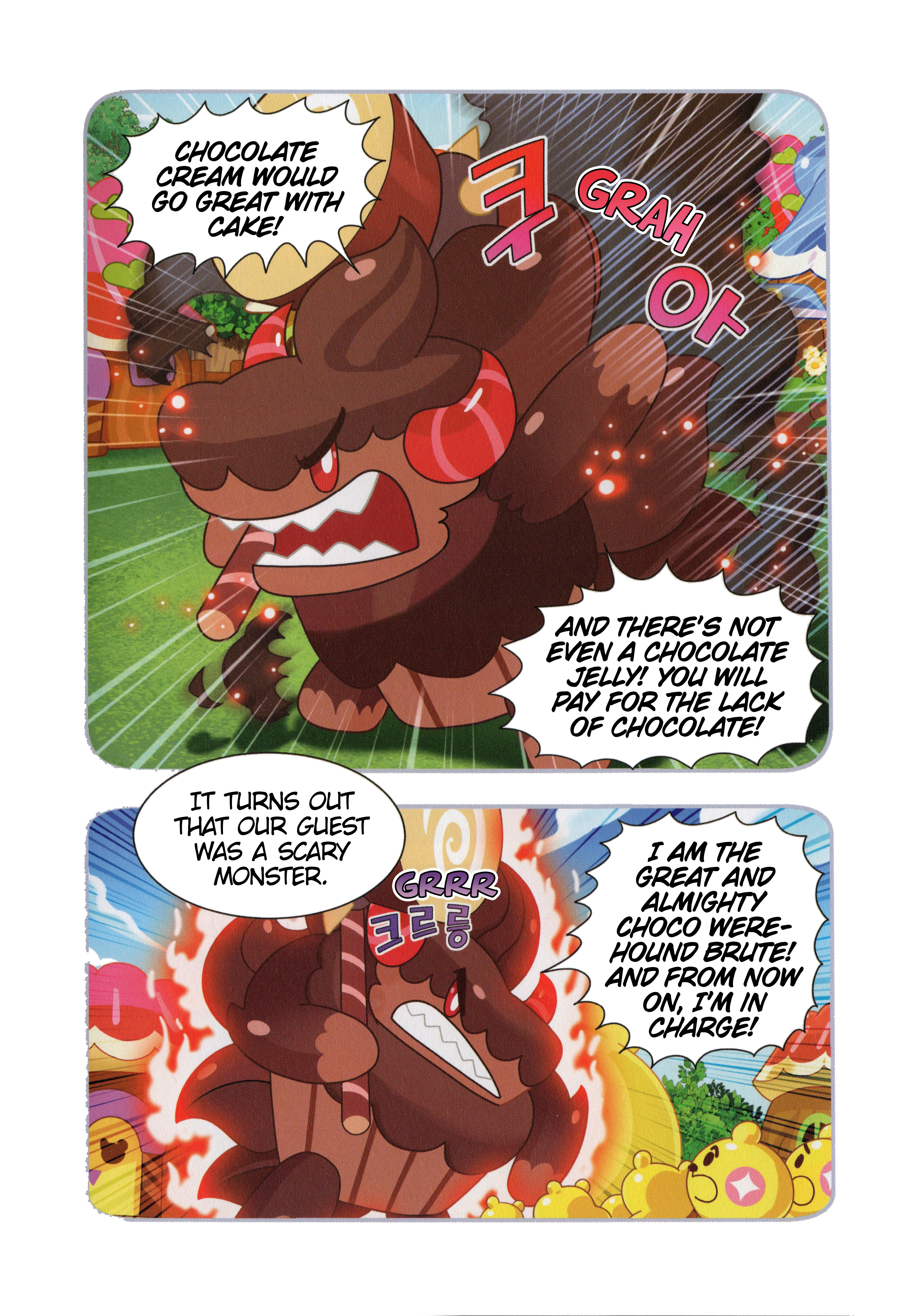 Cookie Run Kingdom Bear Jelly Enslavement 第9页