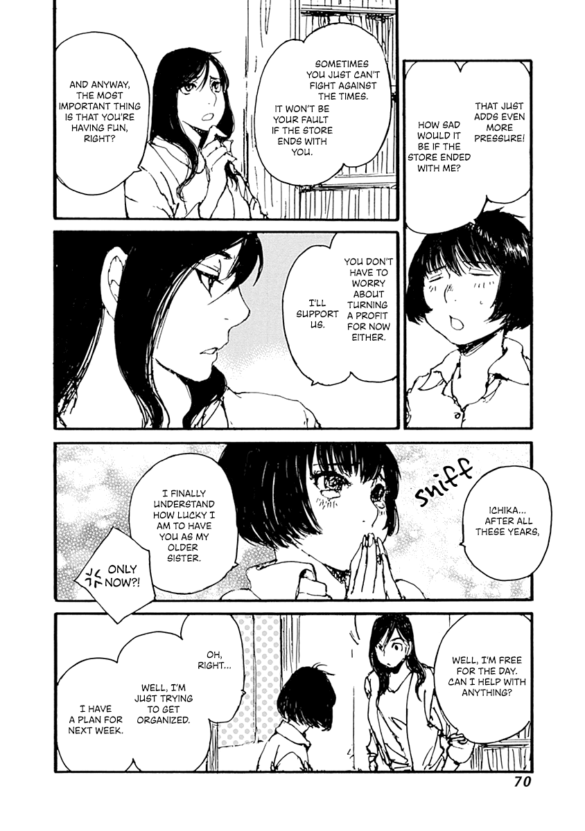 Karakida-ke no Kosho-gurashi Starting Out at a Used Bookstore 第14页