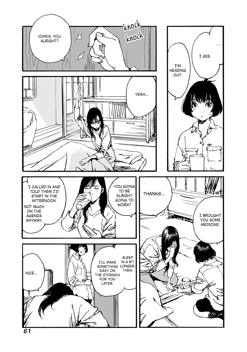 Karakida-ke no Kosho-gurashi Starting Out at a Used Bookstore 第5页