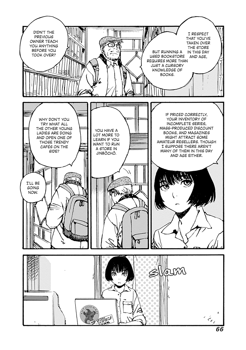 Karakida-ke no Kosho-gurashi Starting Out at a Used Bookstore 第10页